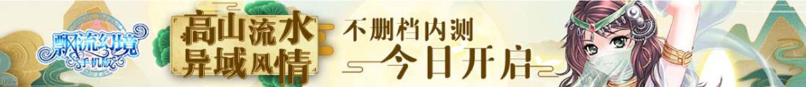 今日快訊